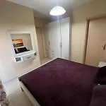 Apartment Holiday *